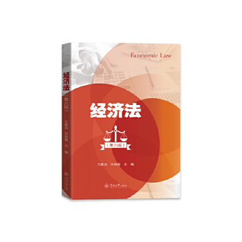  ��(j��ng)��(j��)���������棩