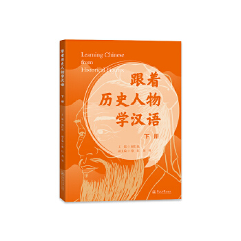  �����vʷ����W(xu��)�h�Z.��