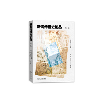  ������ʷՓ��.��һ݋