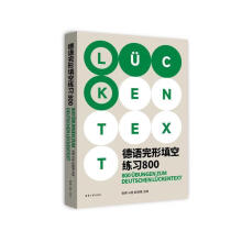 ���Z������վ���(x��)800