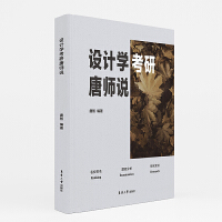 �O(sh��)Ӌ(j��)�W(xu��)�����Ǝ��f(shu��)