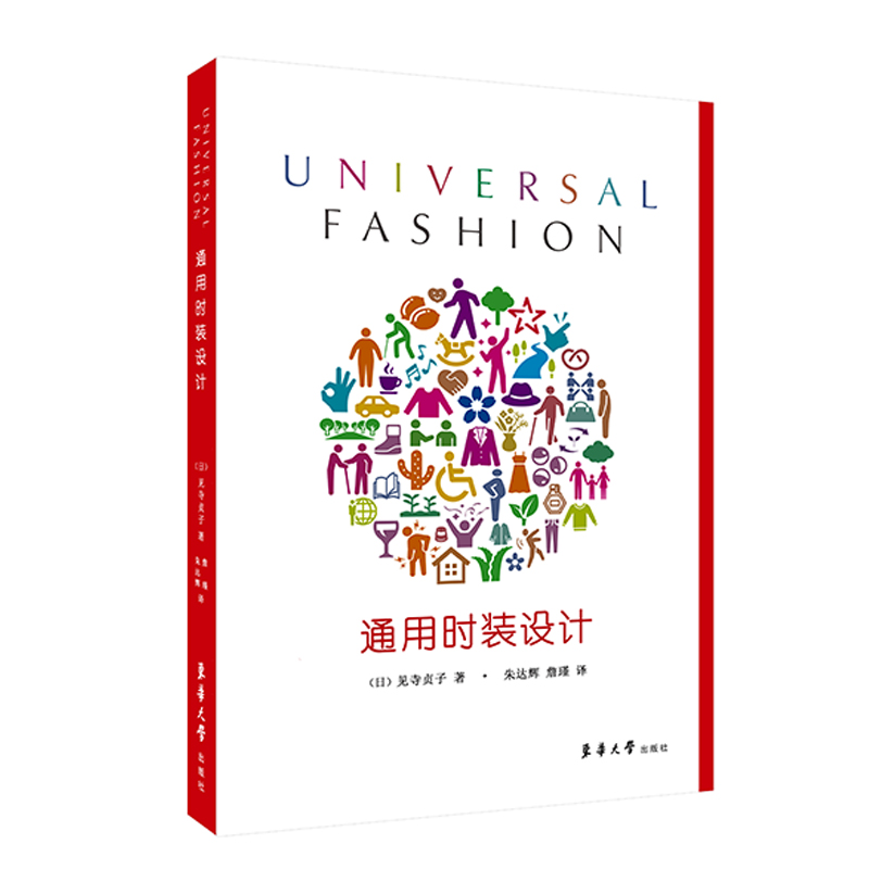 ͨ�Õr(sh��)�b�O(sh��)Ӌ(j��)