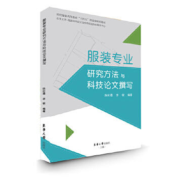  ���b���I(y��)�о������c�Ƽ�Փ��׫��