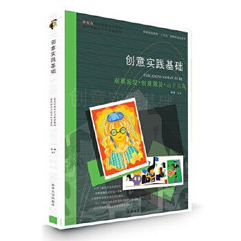  ��(chu��ng)�⌍�`���A(ch��)