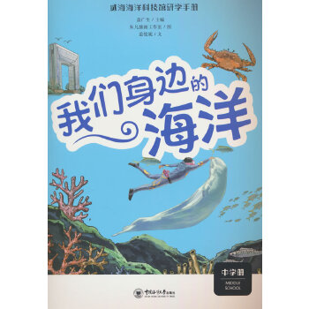  �҂���߅�ĺ��� �ЌW(xu��)��(c��)