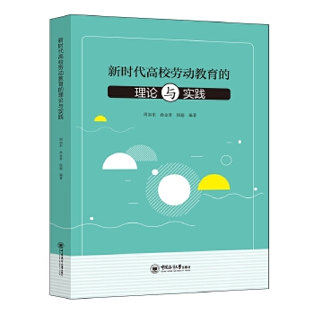 �r(sh��)����У�ڄ�(d��ng)��������Փ�c��(sh��)�`