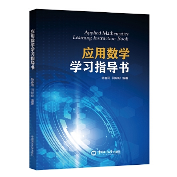  ���Ô��W�W��ָ����