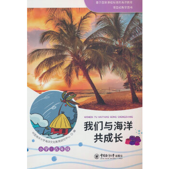  �҂��c���󹲳��L С�W(xu��)�����꼉