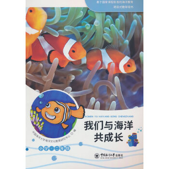  �҂��c���󹲳��L(zh��ng) С�W(xu��)�����꼉(j��)