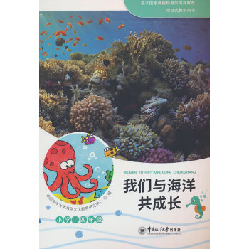  �҂��c���󹲳��L С�W(xu��)�����꼉(j��)