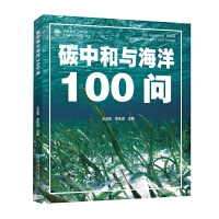 ̼�к��c����100��