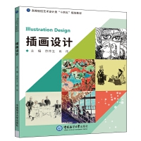 �宋�O(sh��)Ӌ(j��)