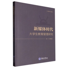 ��ý�w�r����W(xu��)�����������о�