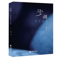 ���{(di��o)