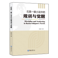 ʯ��һ��С�f�е�Ҏ(gu��)Ӗ(x��n)�c�X��