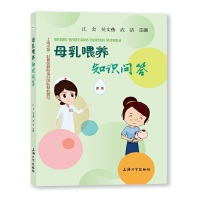 ĸ��ι�B(y��ng)֪�R����