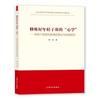 �ޟ������p�ɲ��ġ��ČW��