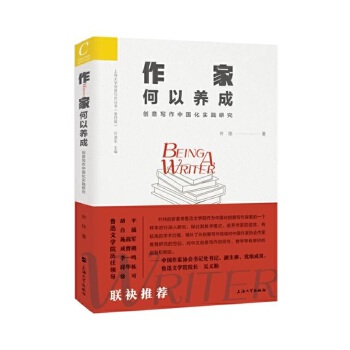  ���Һ����B(y��ng)��:��(chu��ng)�⌑���Ї������`�о�