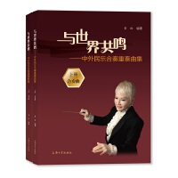 �c���繲�Q