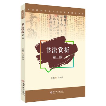  �����p�����ڶ��棩