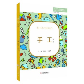  �ֹ����ڶ��棩