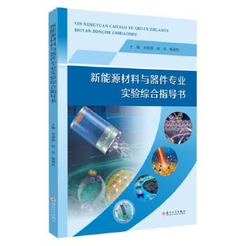  ����Դ�����c�������I(y��)��(sh��)�(y��n)�C��ָ��(d��o)��