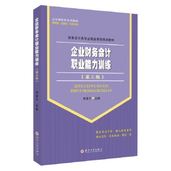  ��I(y��)ؔ(c��i)��(w��)��(hu��)Ӌ(j��)�I(y��)����Ӗ(x��n)���������棩