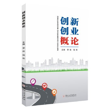  ��(chu��ng)��(chu��ng)�I(y��)��Փ