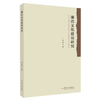  �����Ļ����O�о�