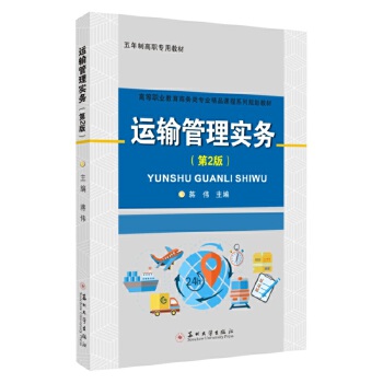  �\(y��n)ݔ���팍(sh��)��(w��)����2�棩