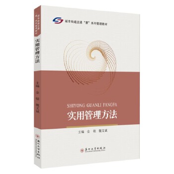  ��(sh��)�ù�������