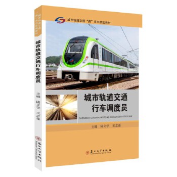  ����܉����ͨ��܇�{(di��o)�ȆT