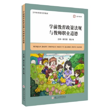  �W(xu��)ǰ�������߷�Ҏ(gu��)�c�̎��I(y��)����