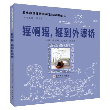  �u���u���u�����Ř�