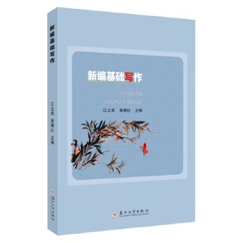  �¾����A(ch��)����