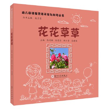  �����ݲ�