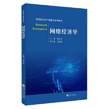  �W(w��ng)�j(lu��)��(j��ng)��(j��)�W(xu��)