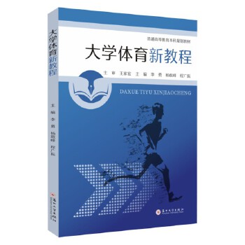  ��W�w���½̳�