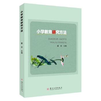  С�W(xu��)�����о�����