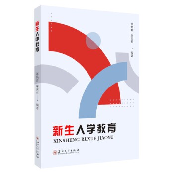  ������W(xu��)����