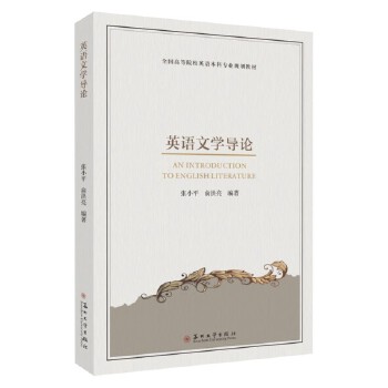  Ӣ�Z�ČW��Փ