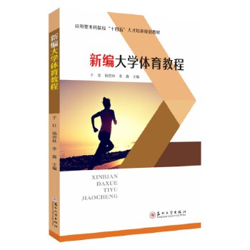  �¾���W(xu��)�w���̳�