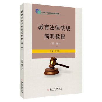  �������ɷ�Ҏ(gu��)�����̳̣��ڶ��棩