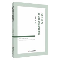 ����Ӣ�Z(y��)��������x����̽��