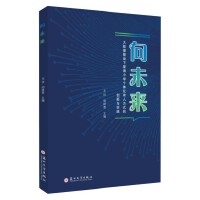 ��δ��(l��i)