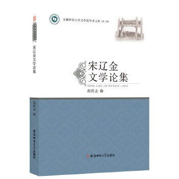  ���|���ČW(xu��)Փ�� �|�ν�Ԫ�r���Ї��ŵ��ČW(xu��)