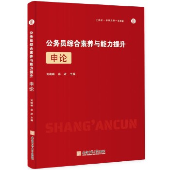  ����(w��)�T�C�����|(zh��)�c������������Փ