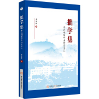 ׾�W(xu��)��