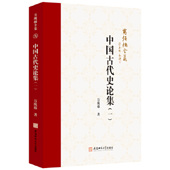  �Ї�(gu��)�Ŵ�ʷՓ����һ��