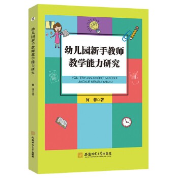 �r(n��ng)���I(y��)�������oģʽ�о�